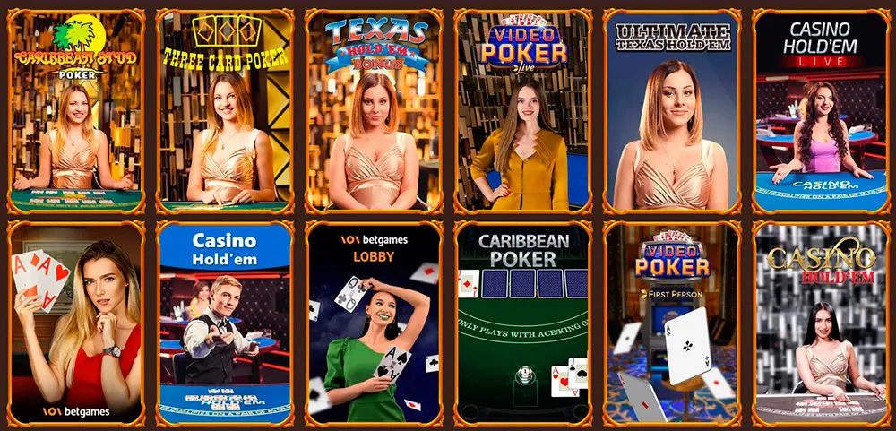 abu-king-casino-gr-Παιχνίδια-Καρτών